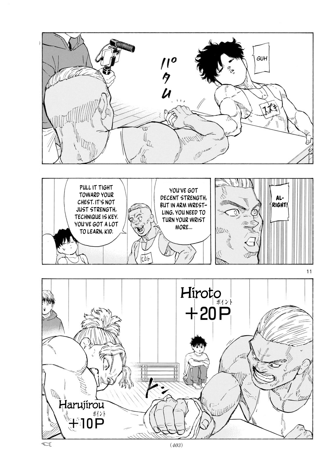 Read Red Blue en Manga Online