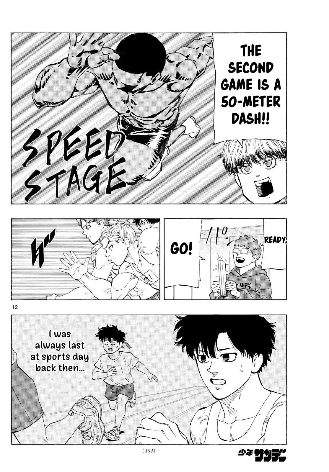 Read Red Blue en Manga Online