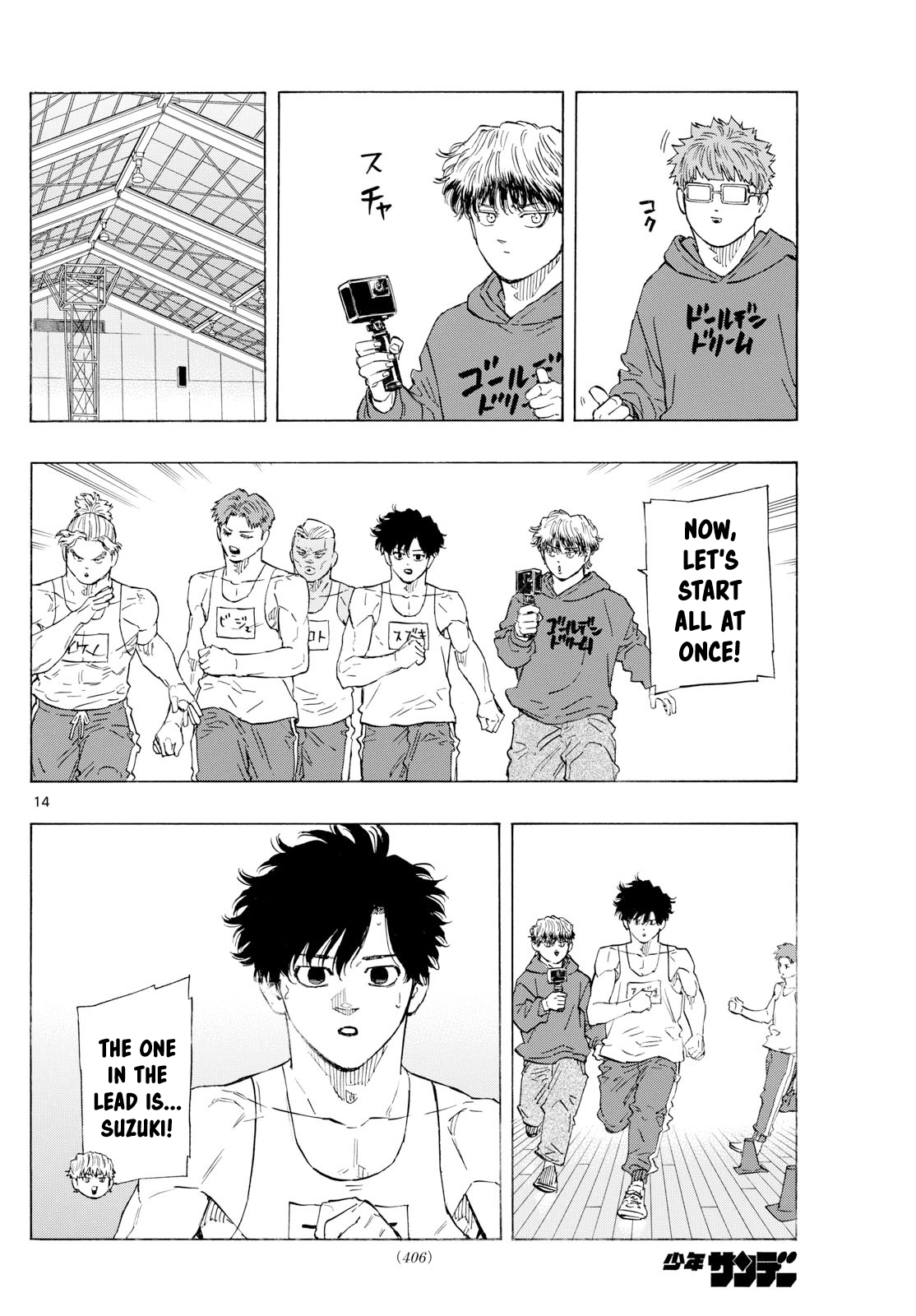 Read Red Blue en Manga Online