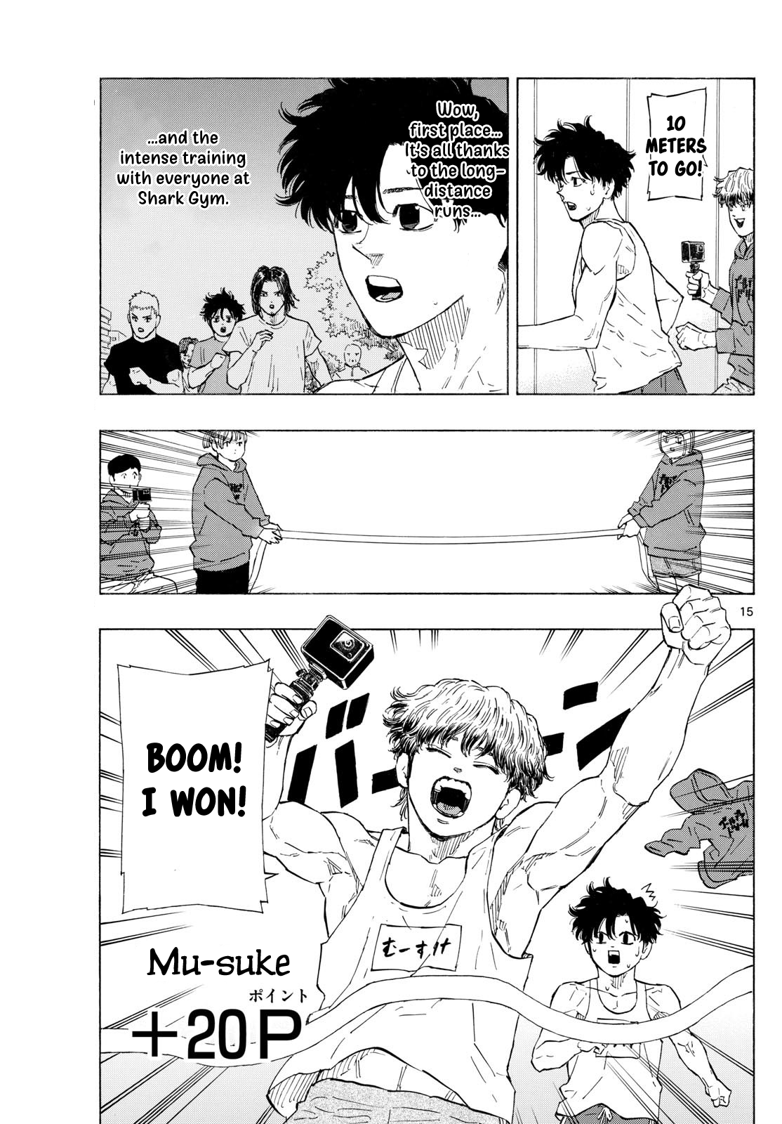 Read Red Blue en Manga Online