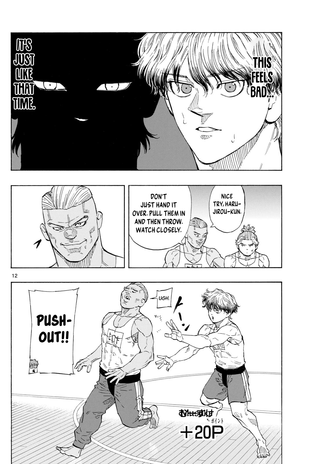 Read Red Blue en Manga Online