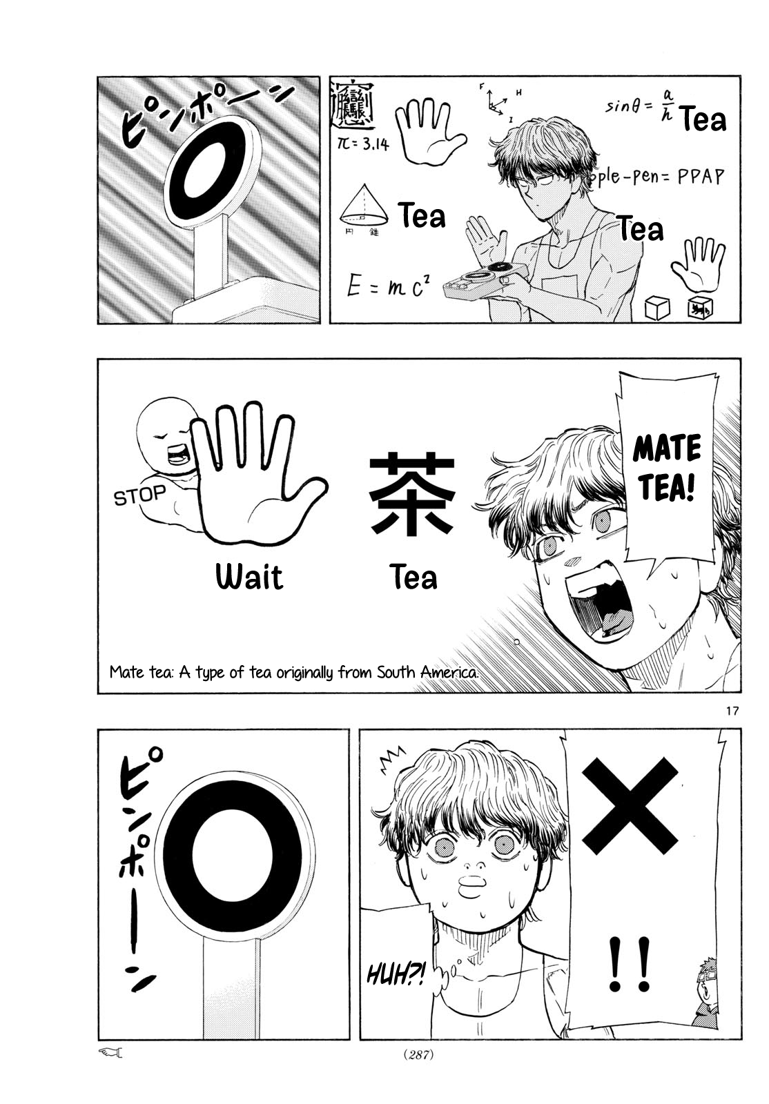 Read Red Blue en Manga Online