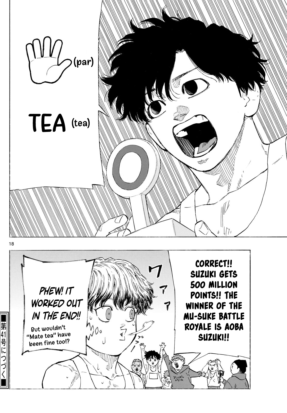 Read Red Blue en Manga Online
