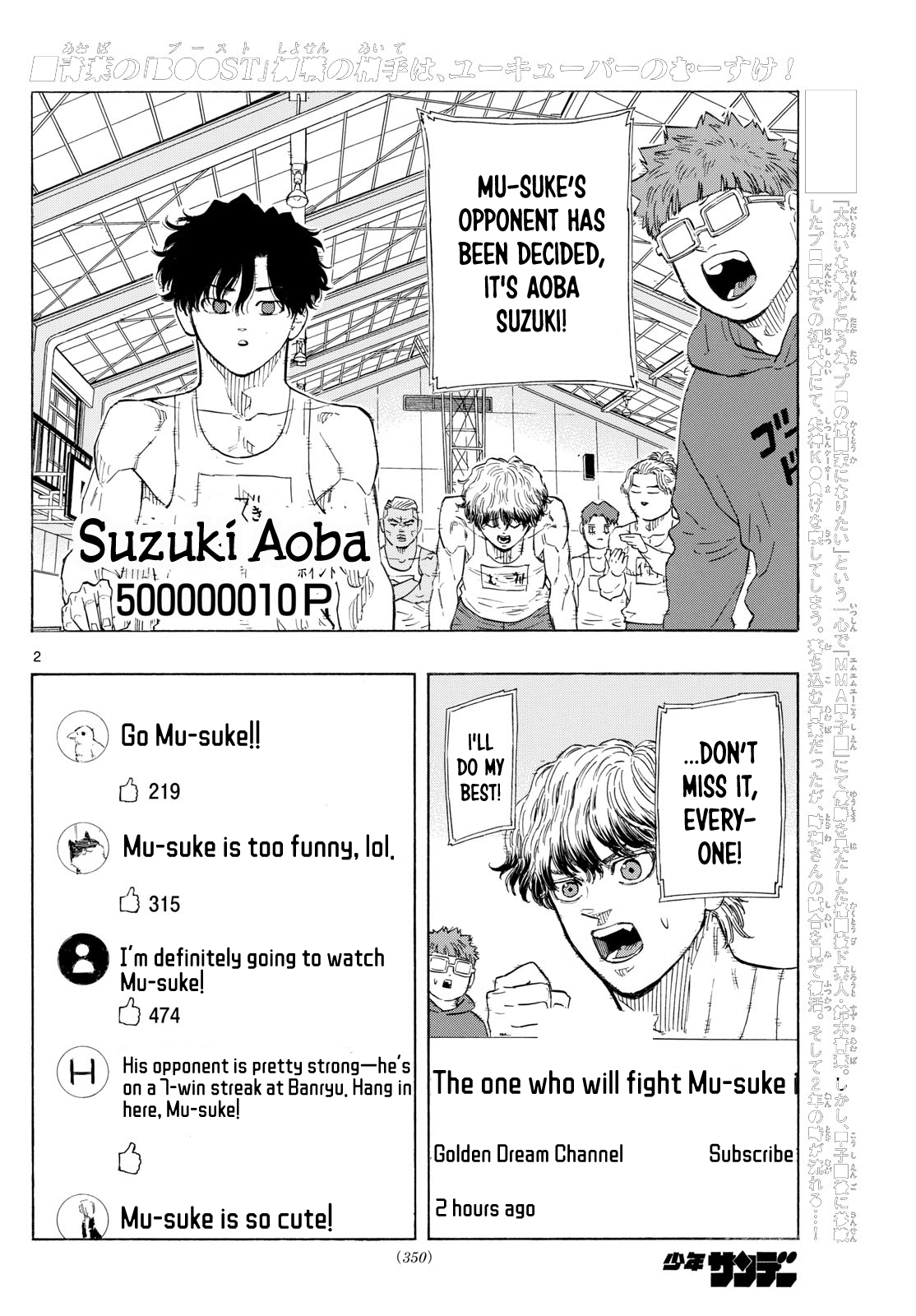 Read Red Blue en Manga Online