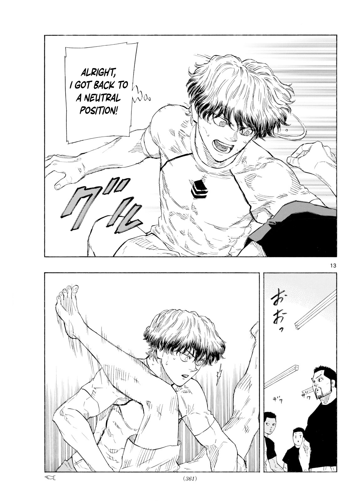 Read Red Blue en Manga Online