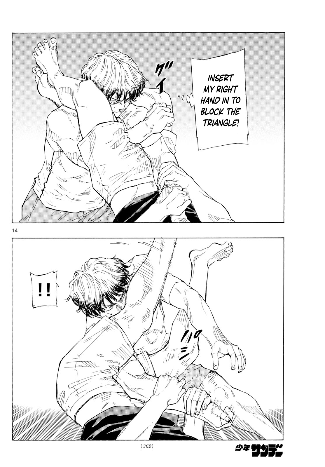 Read Red Blue en Manga Online