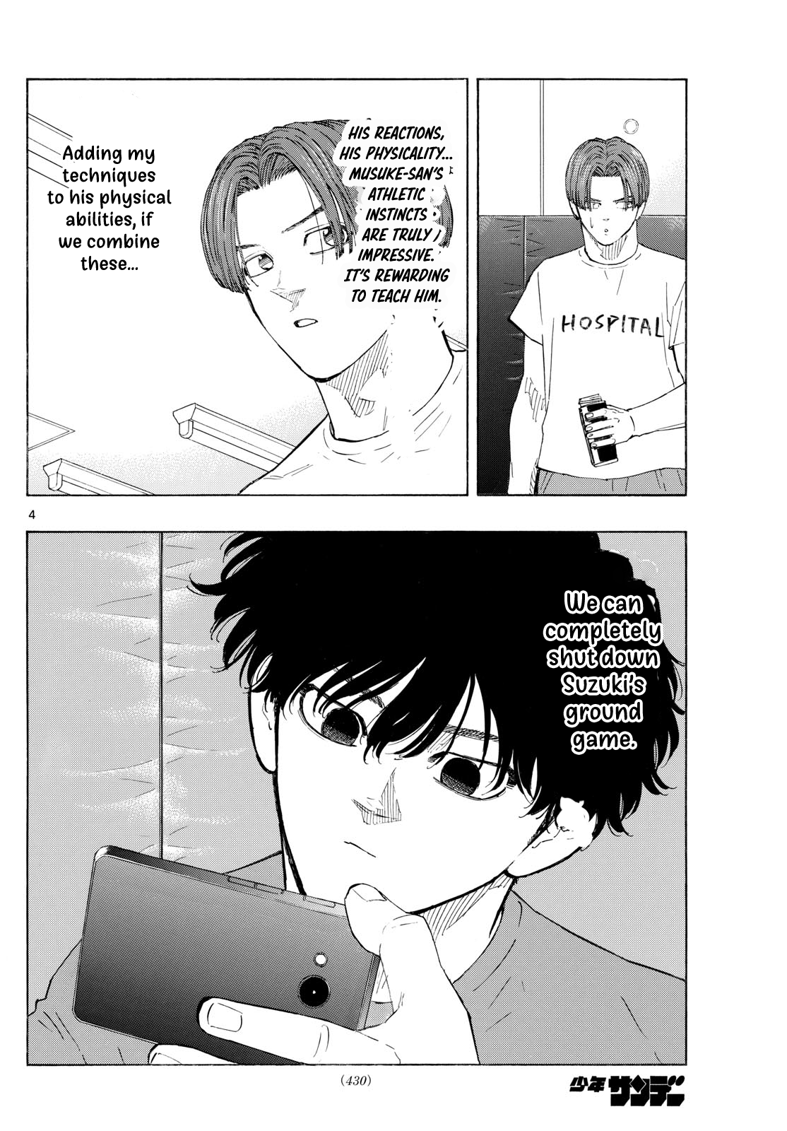 Read Red Blue en Manga Online