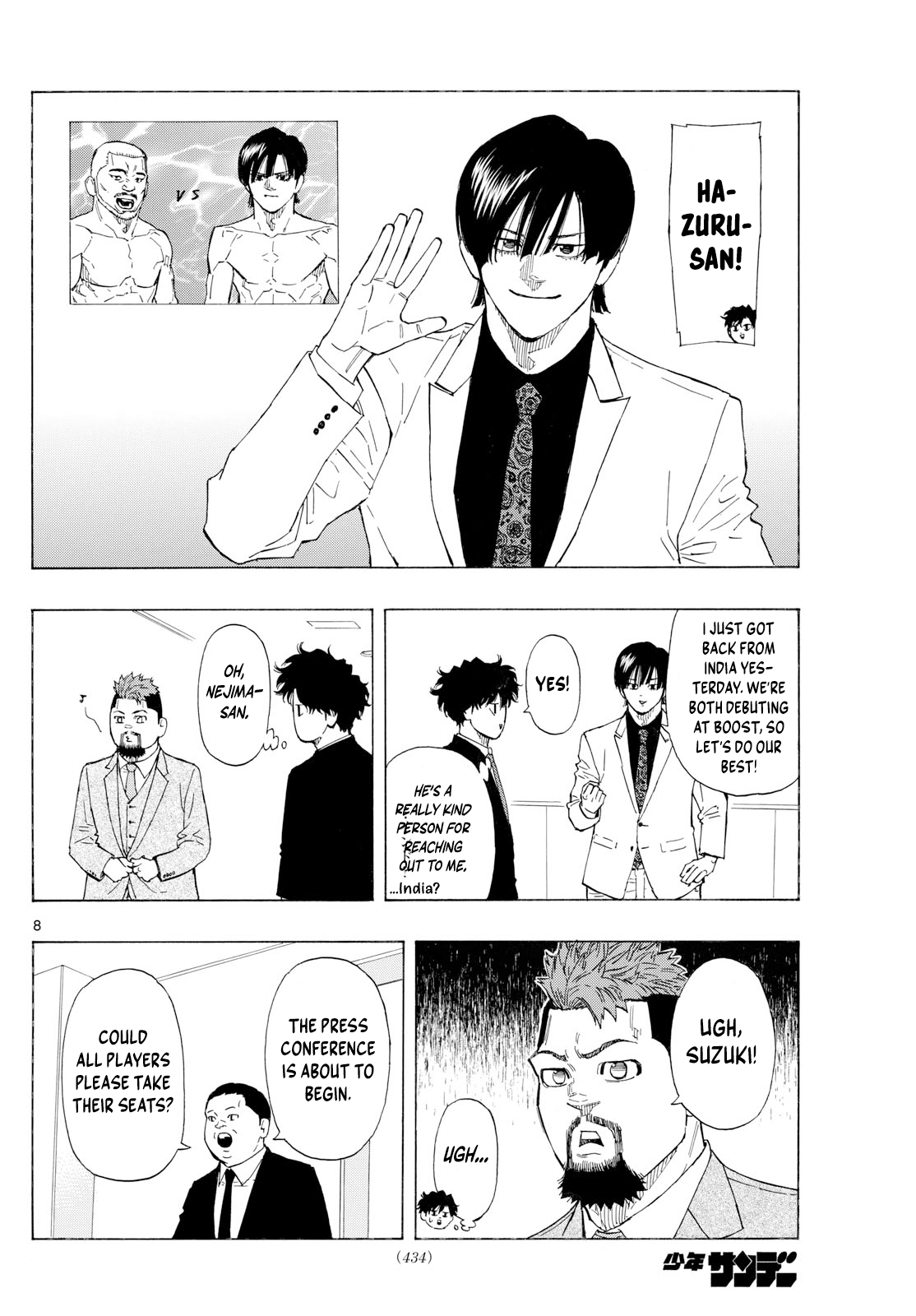 Read Red Blue en Manga Online