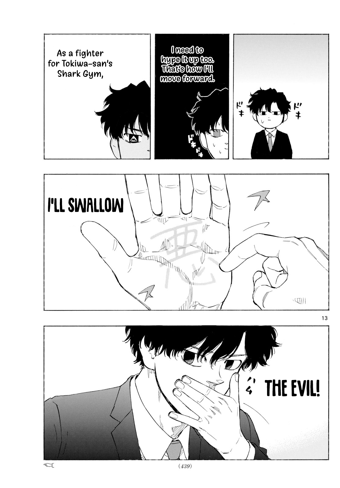 Read Red Blue en Manga Online