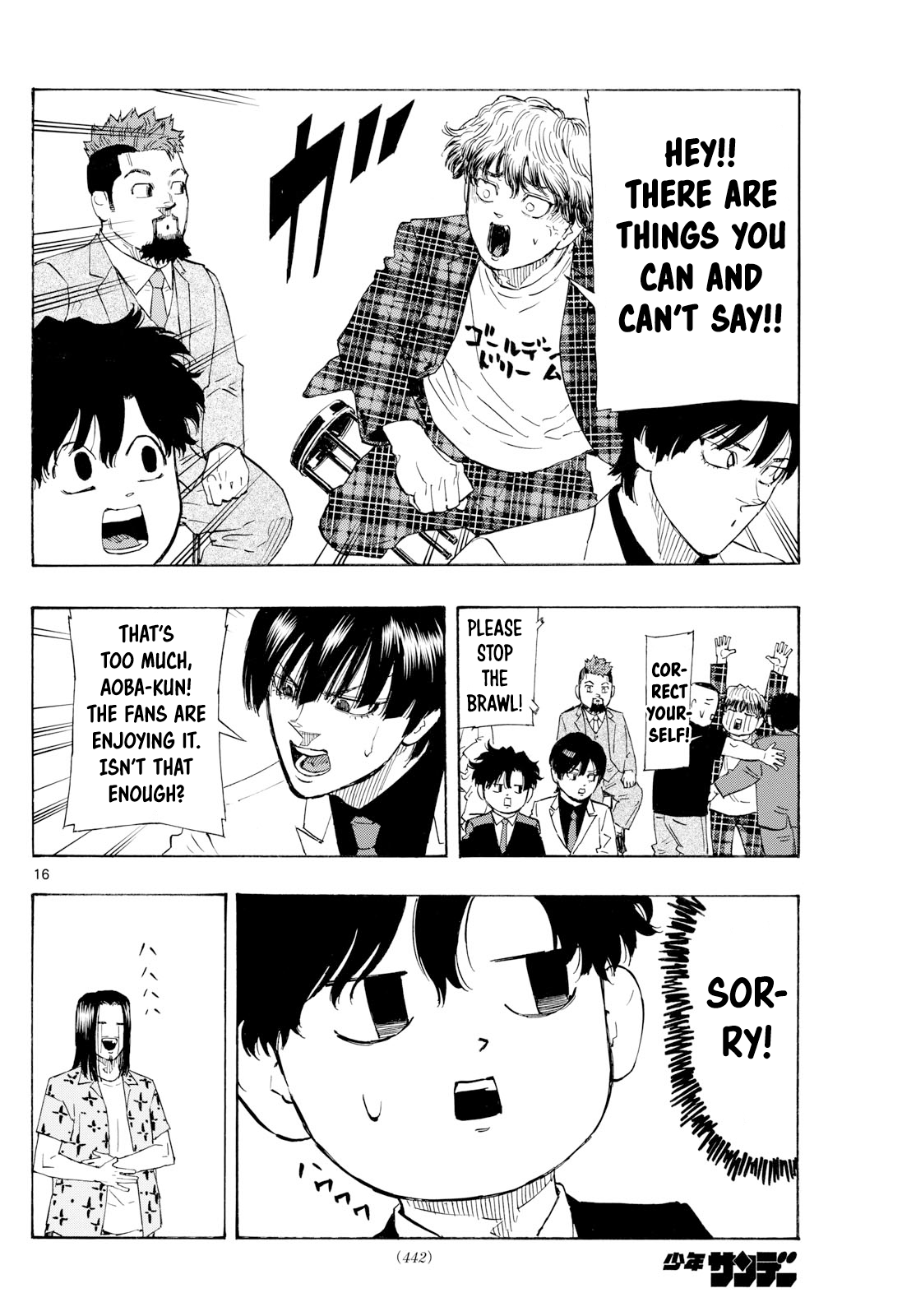 Read Red Blue en Manga Online