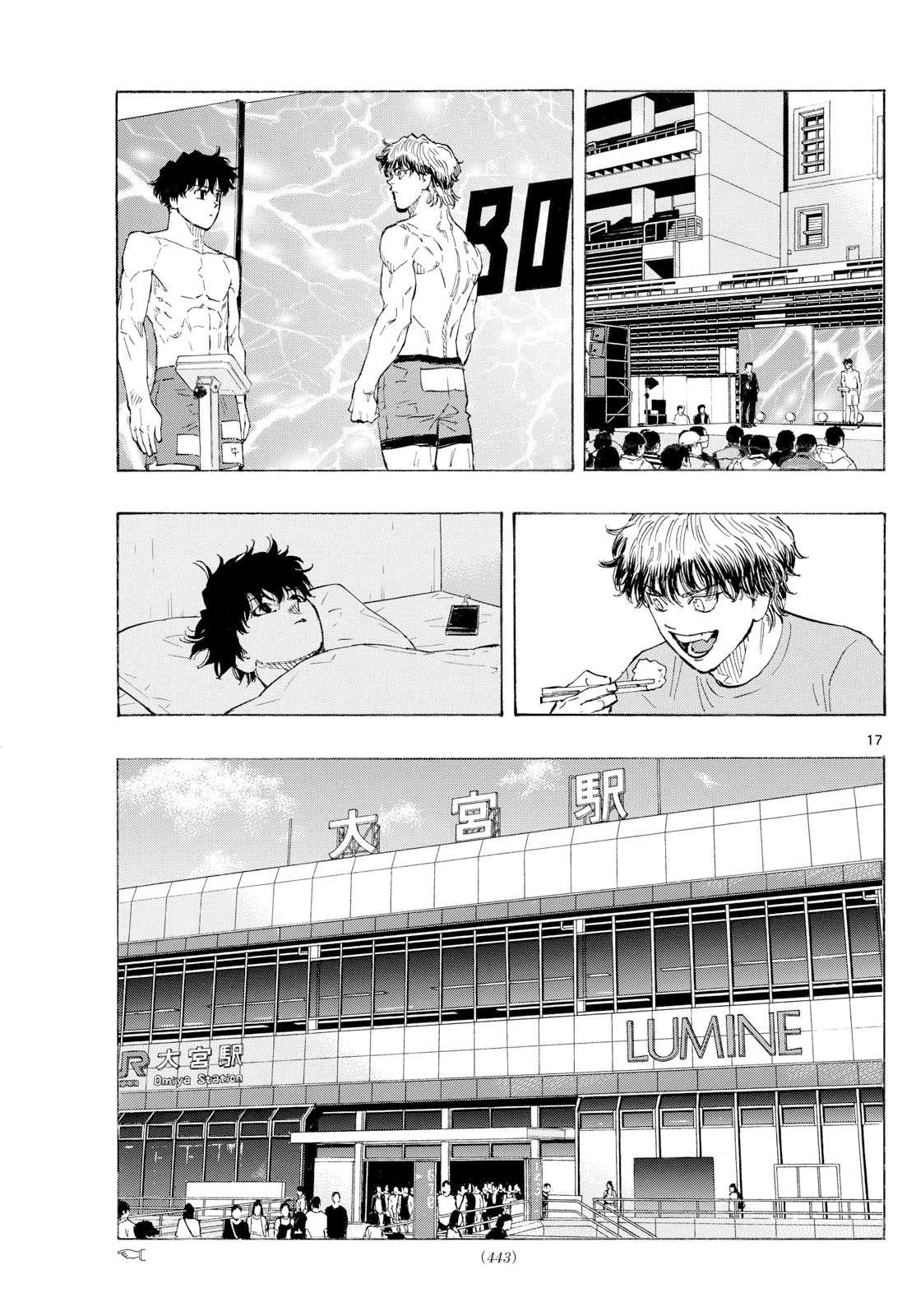 Read Red Blue en Manga Online