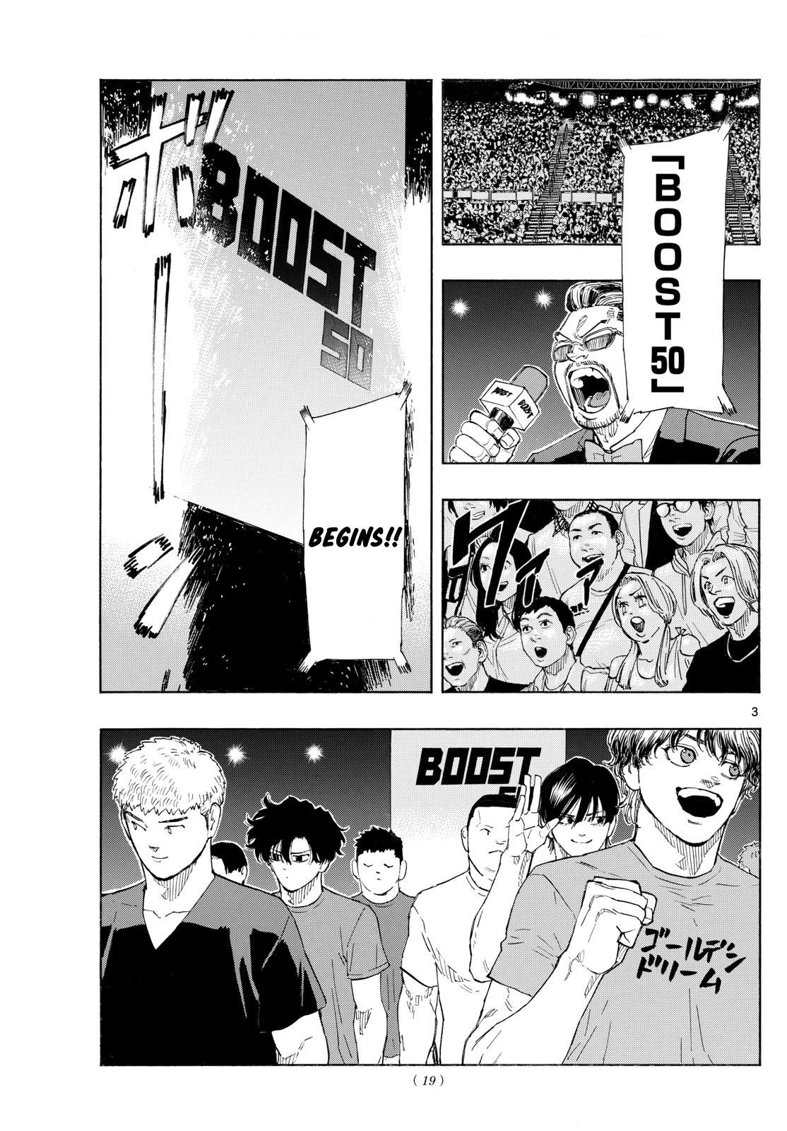 Read Red Blue en Manga Online
