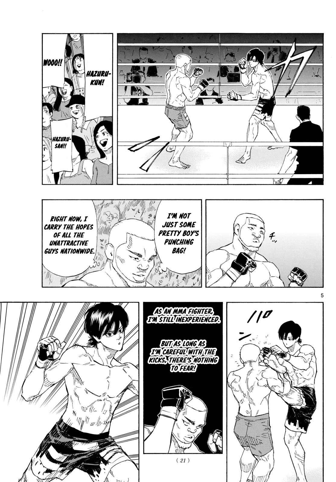 Read Red Blue en Manga Online