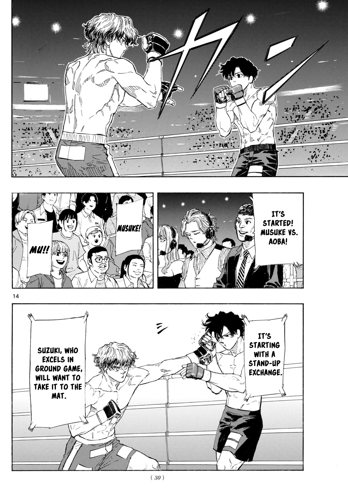 Read Red Blue en Manga Online