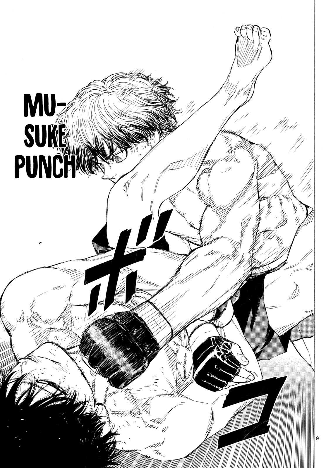 Read Red Blue en Manga Online