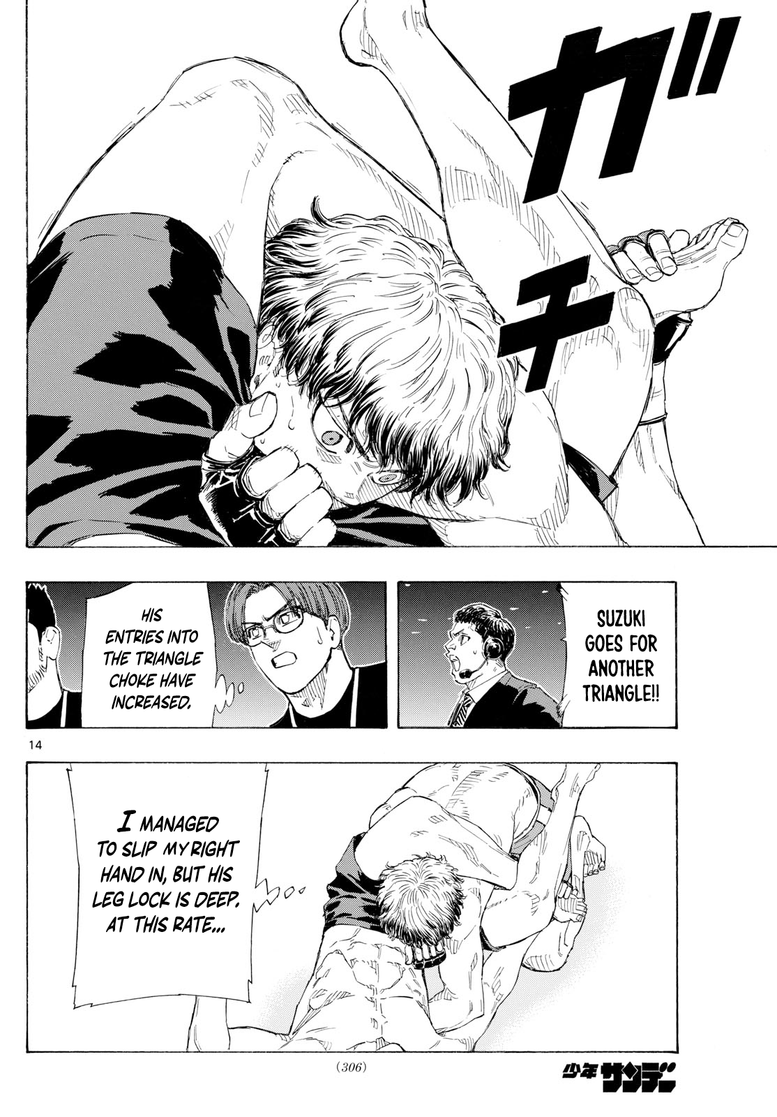 Read Red Blue en Manga Online