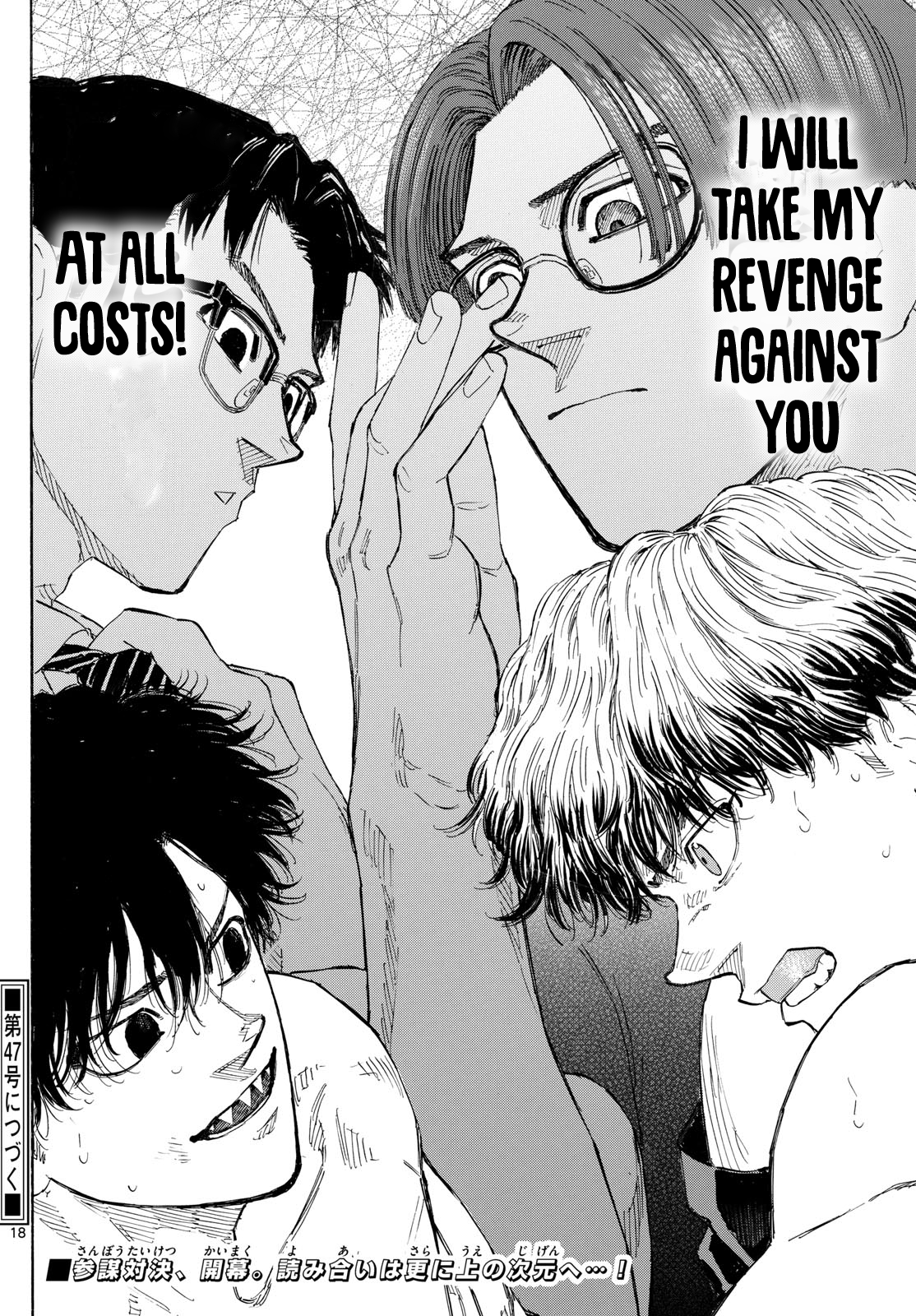 Read Red Blue en Manga Online