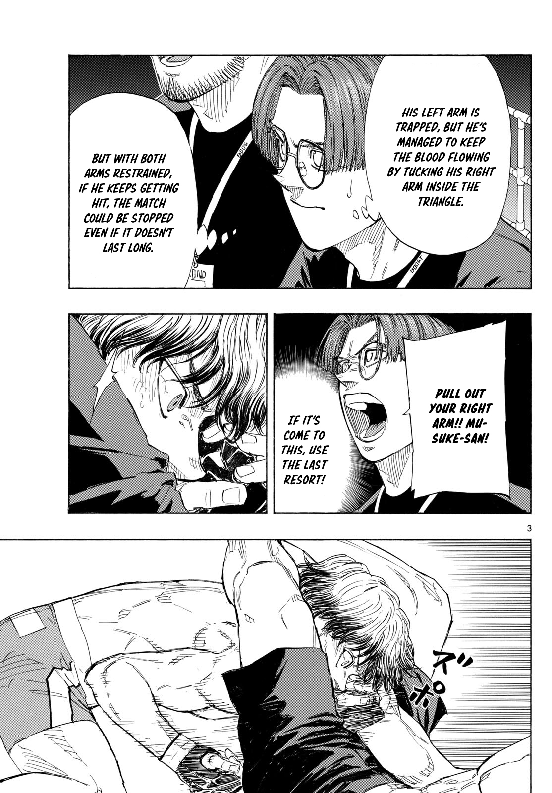 Read Red Blue en Manga Online