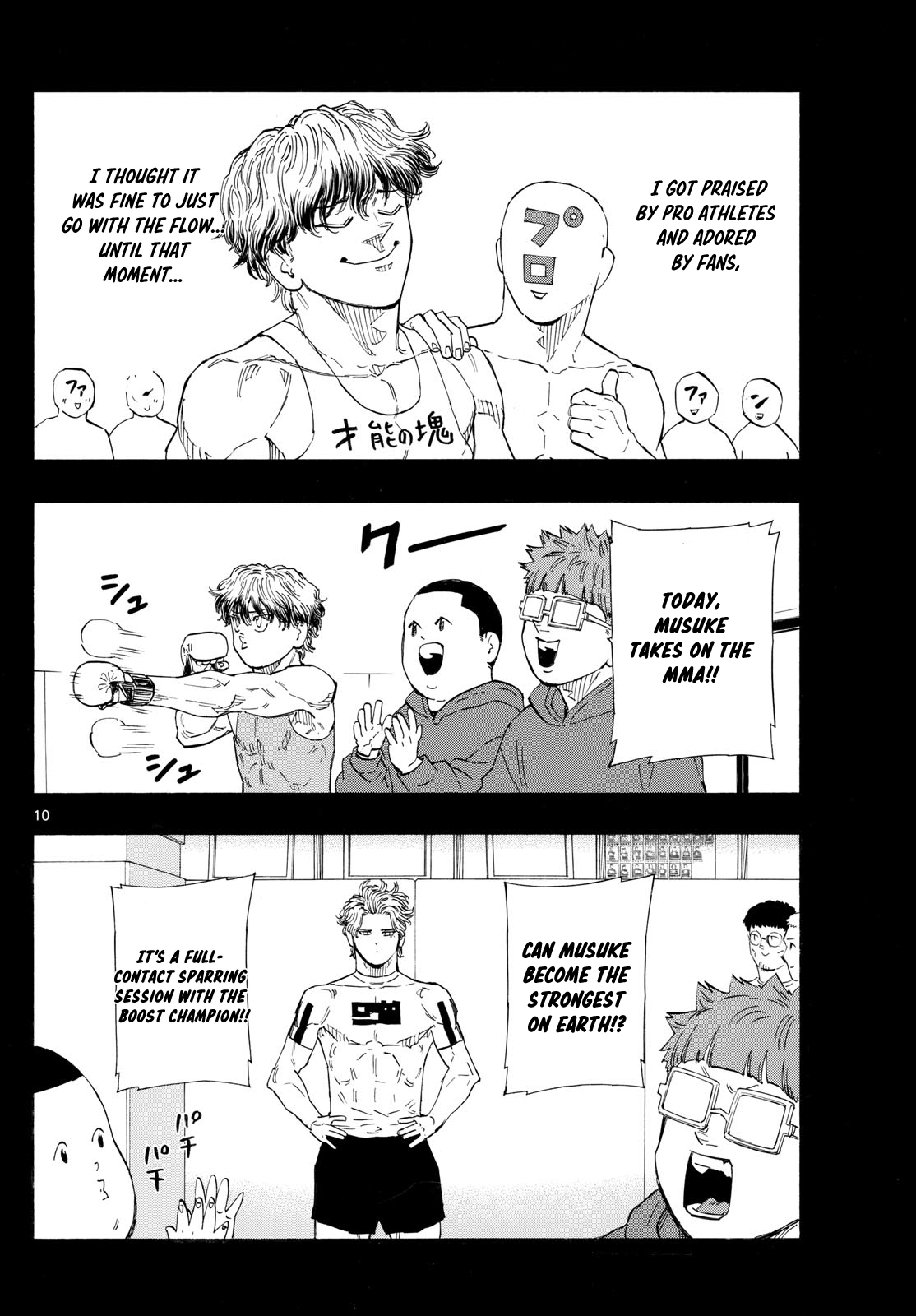 Read Red Blue en Manga Online