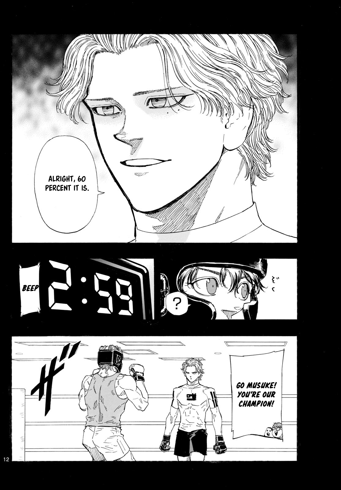 Read Red Blue en Manga Online