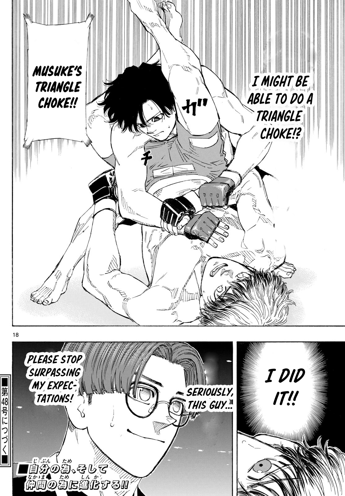Read Red Blue en Manga Online