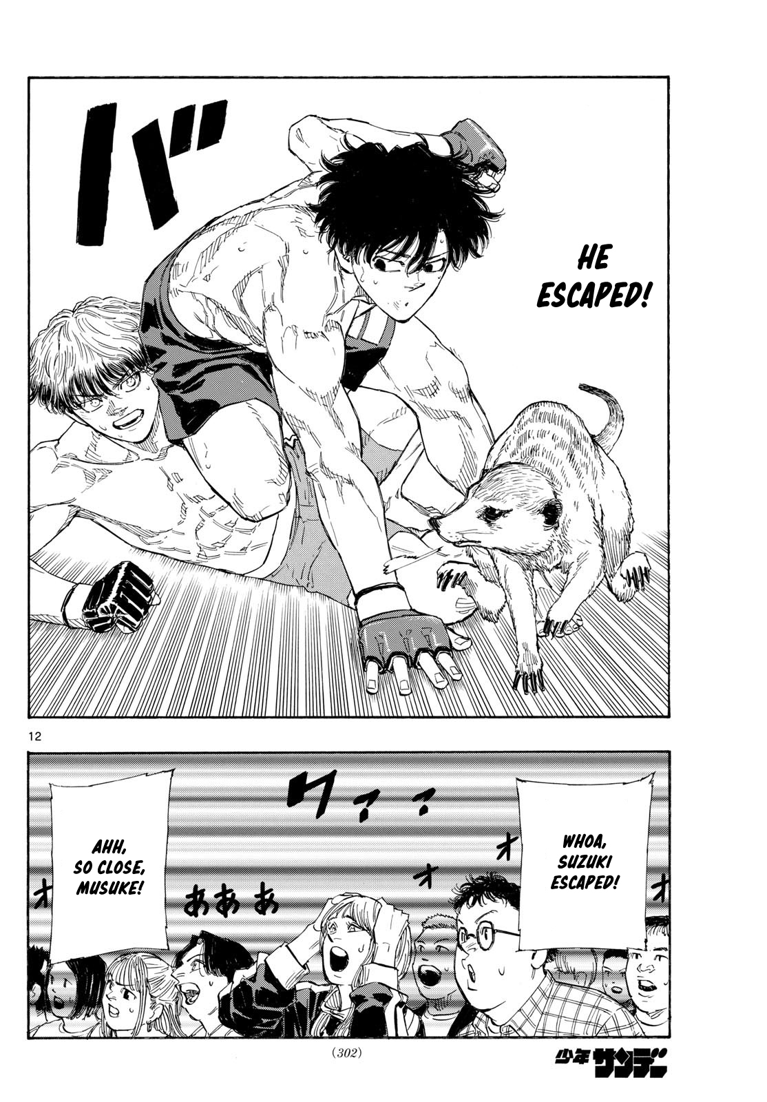 Read Red Blue en Manga Online