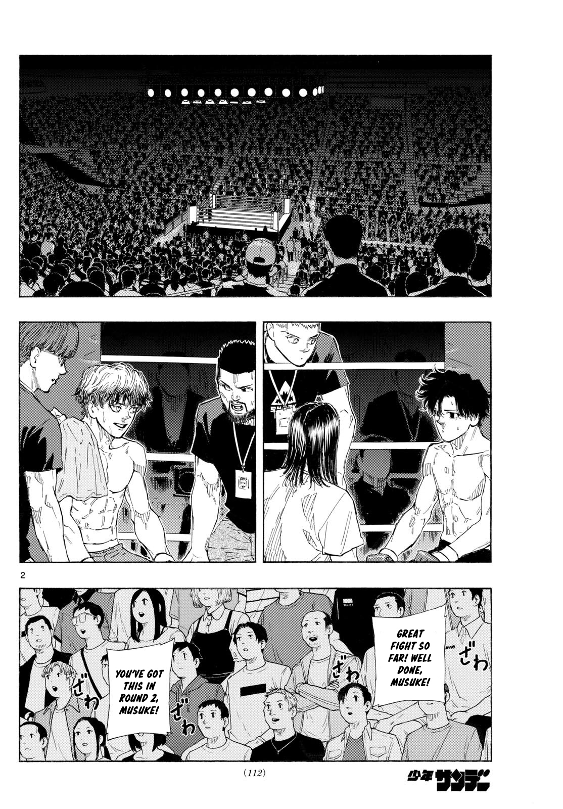 Read Red Blue en Manga Online