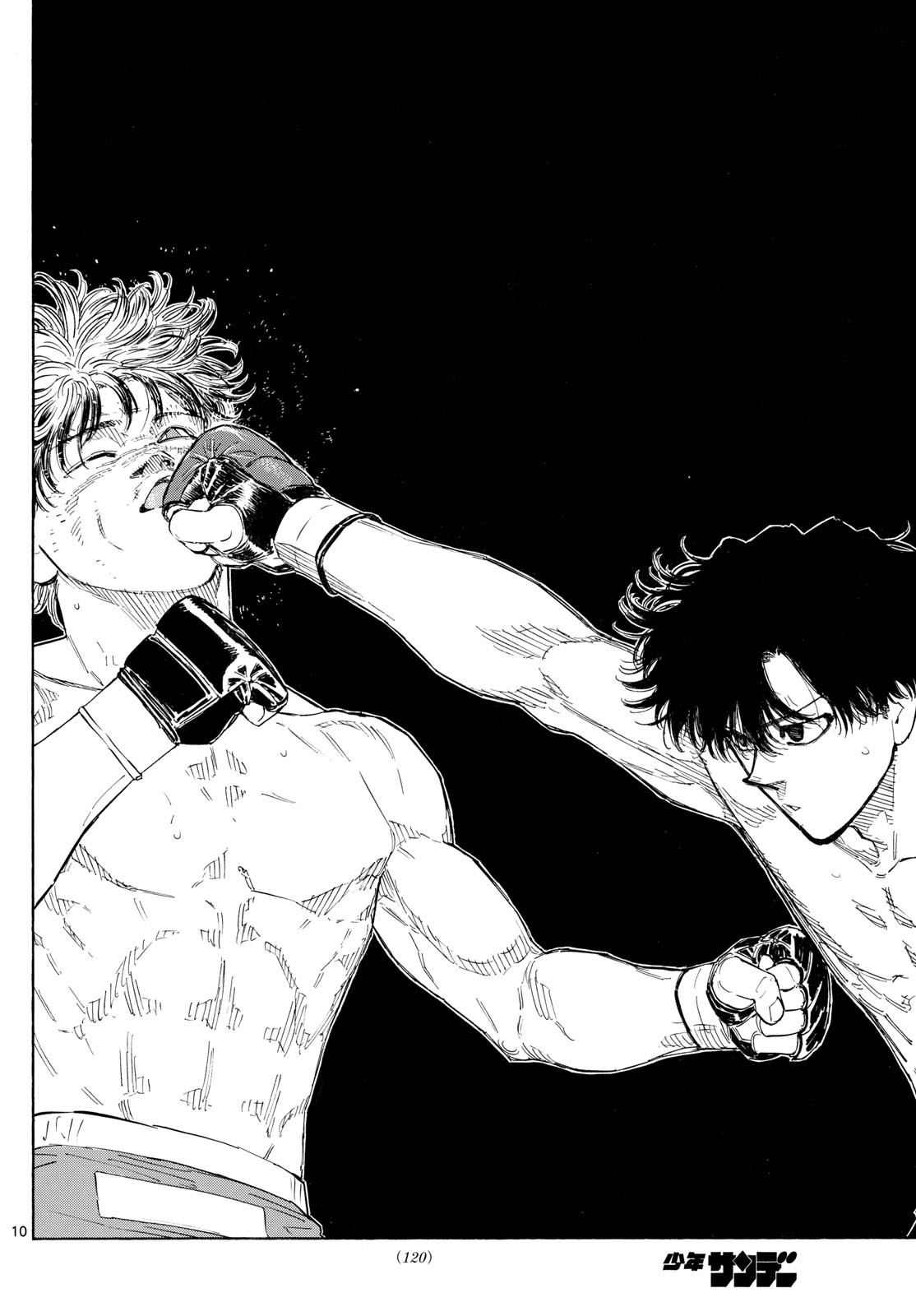 Read Red Blue en Manga Online