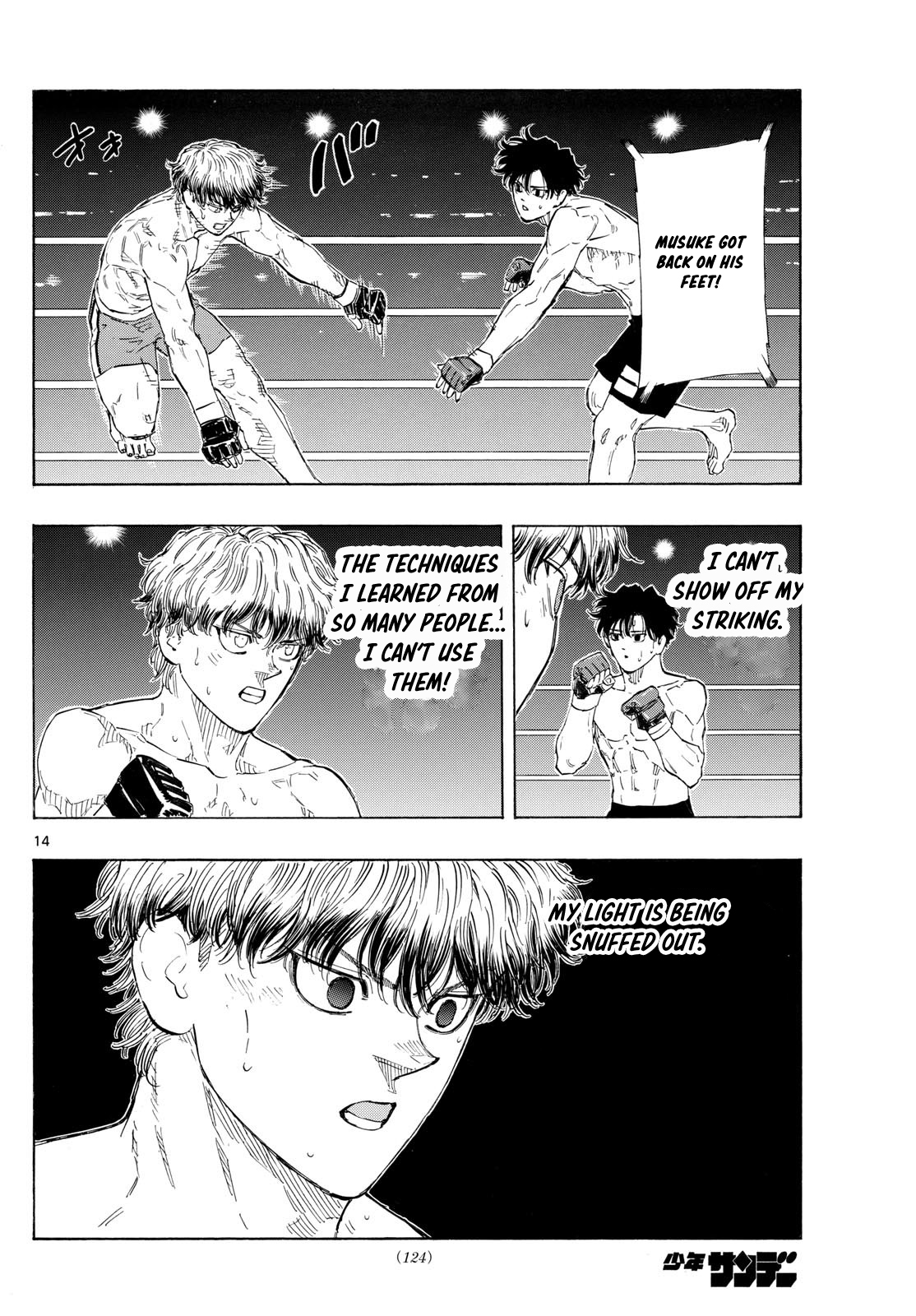 Read Red Blue en Manga Online