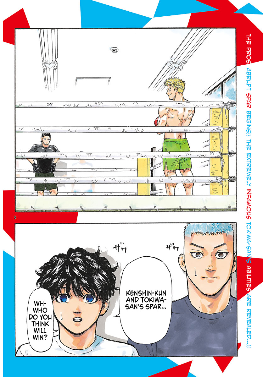 Read Red Blue en Manga Online