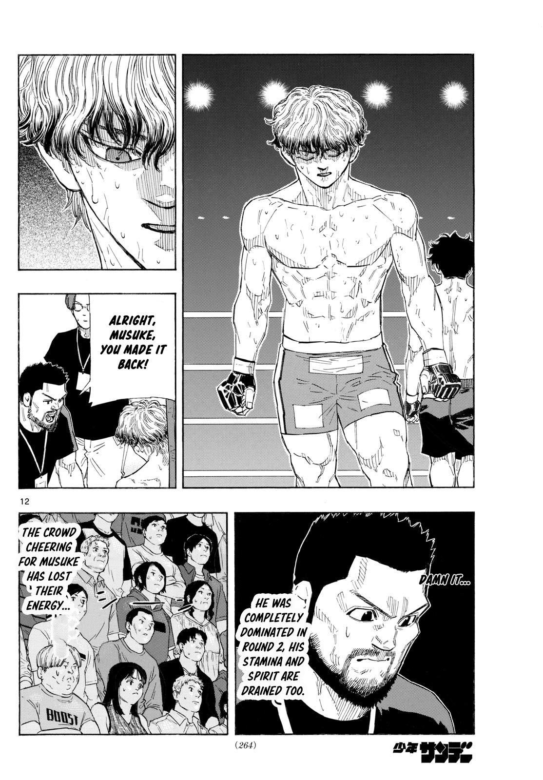 Read Red Blue en Manga Online