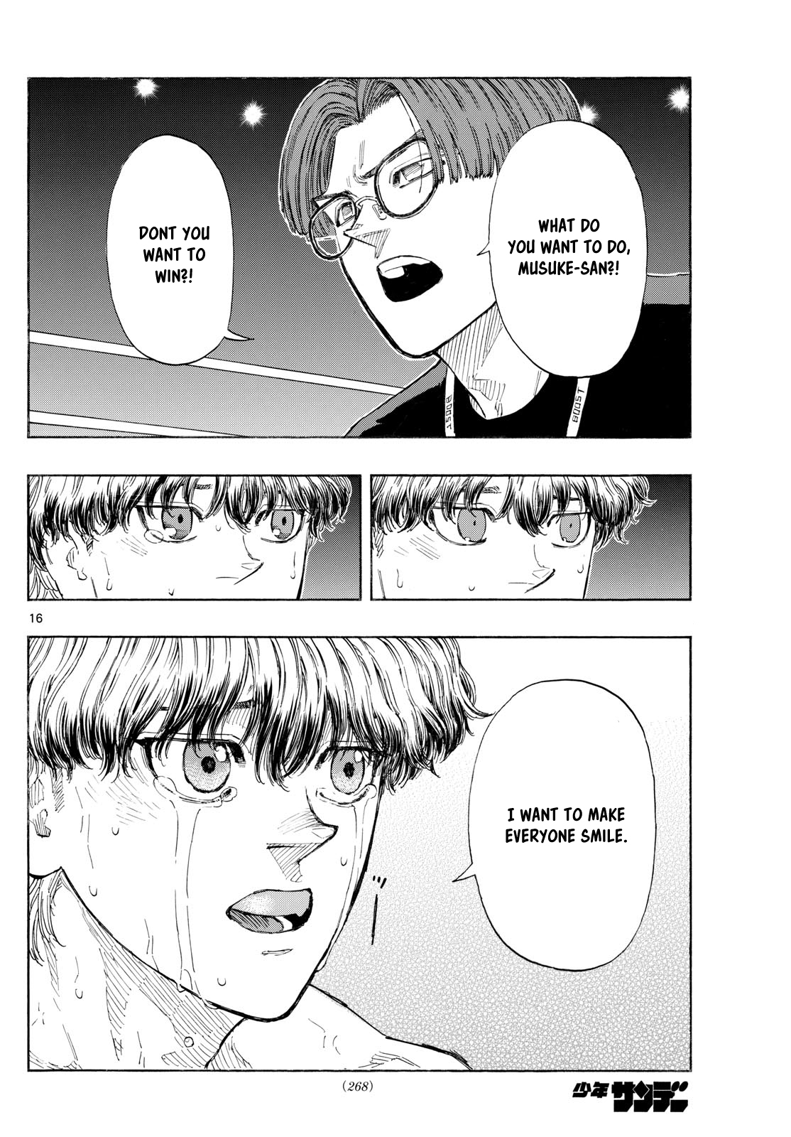 Read Red Blue en Manga Online