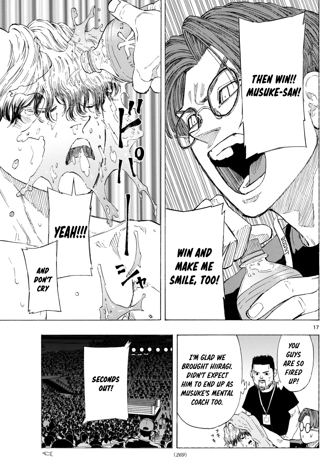 Read Red Blue en Manga Online