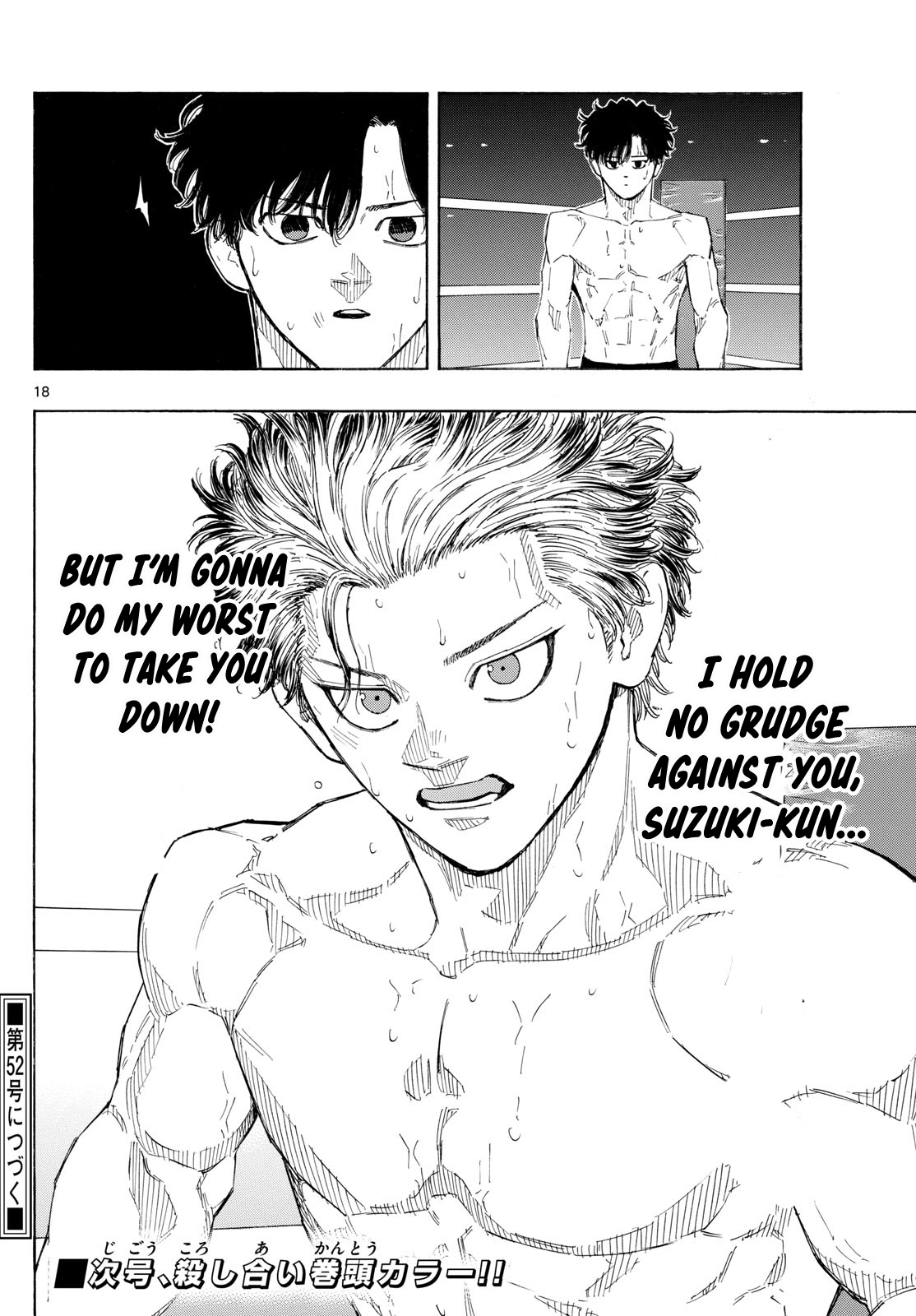 Read Red Blue en Manga Online