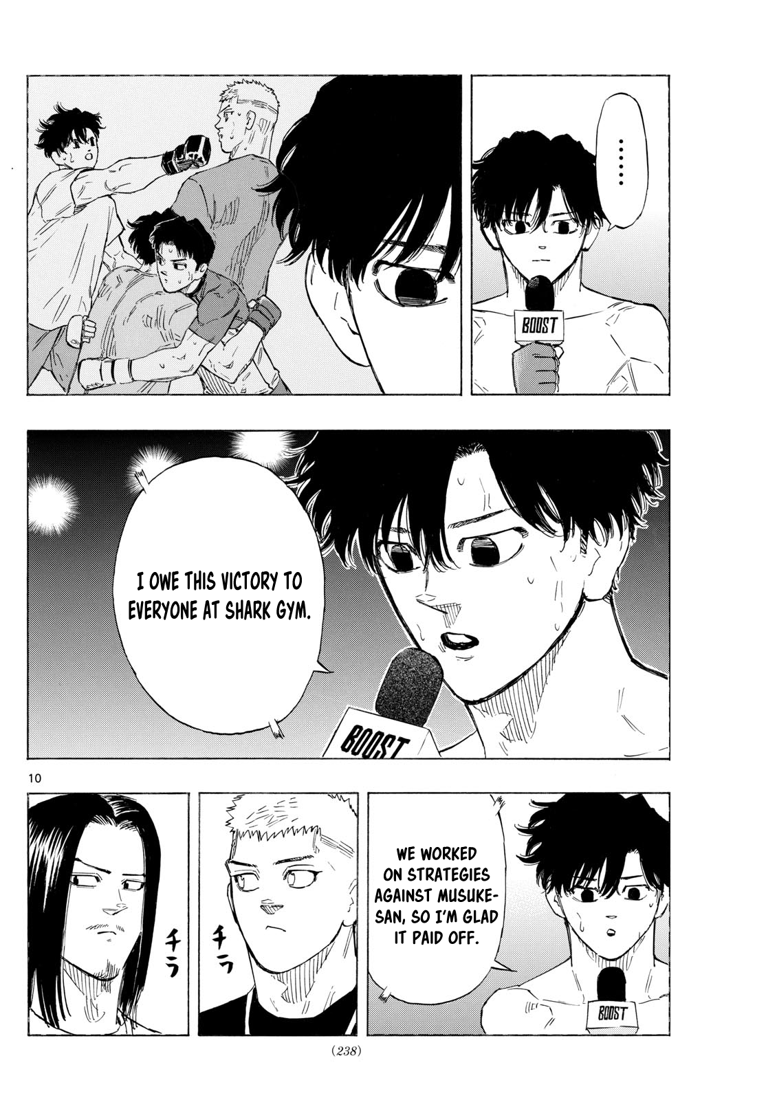Read Red Blue en Manga Online