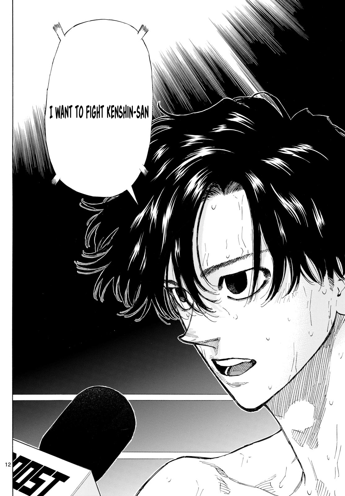 Read Red Blue en Manga Online