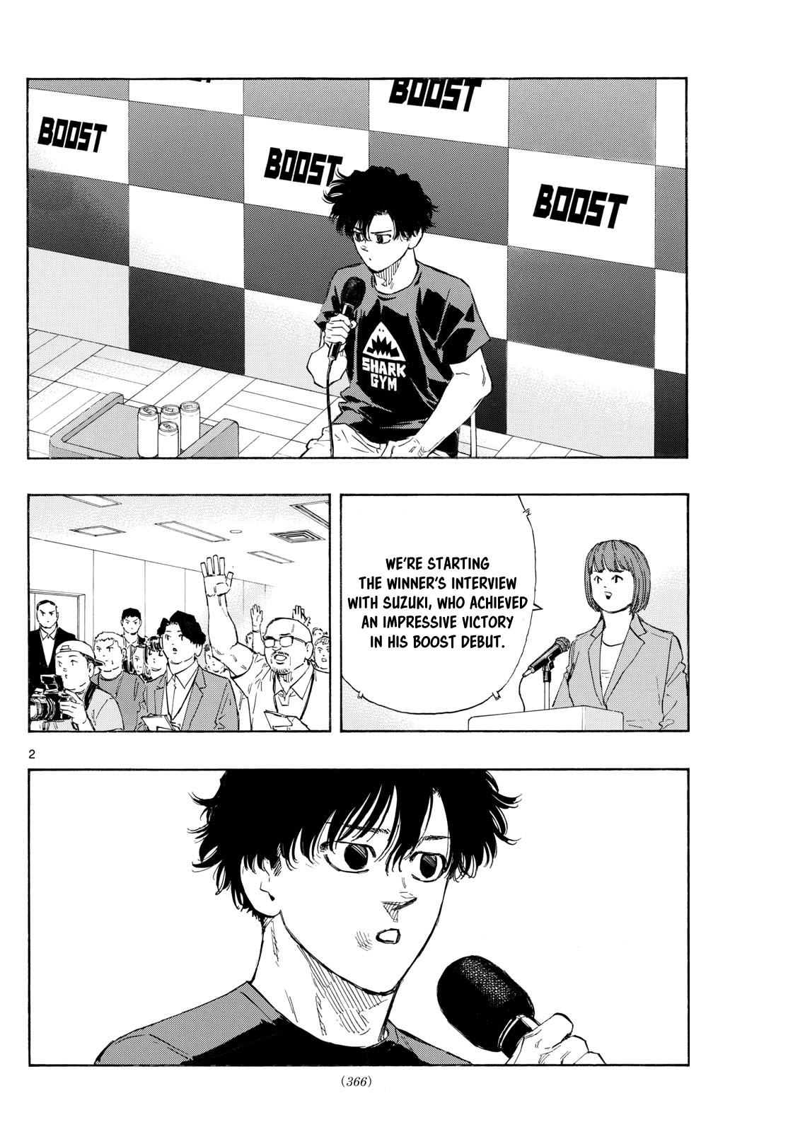 Read Red Blue en Manga Online
