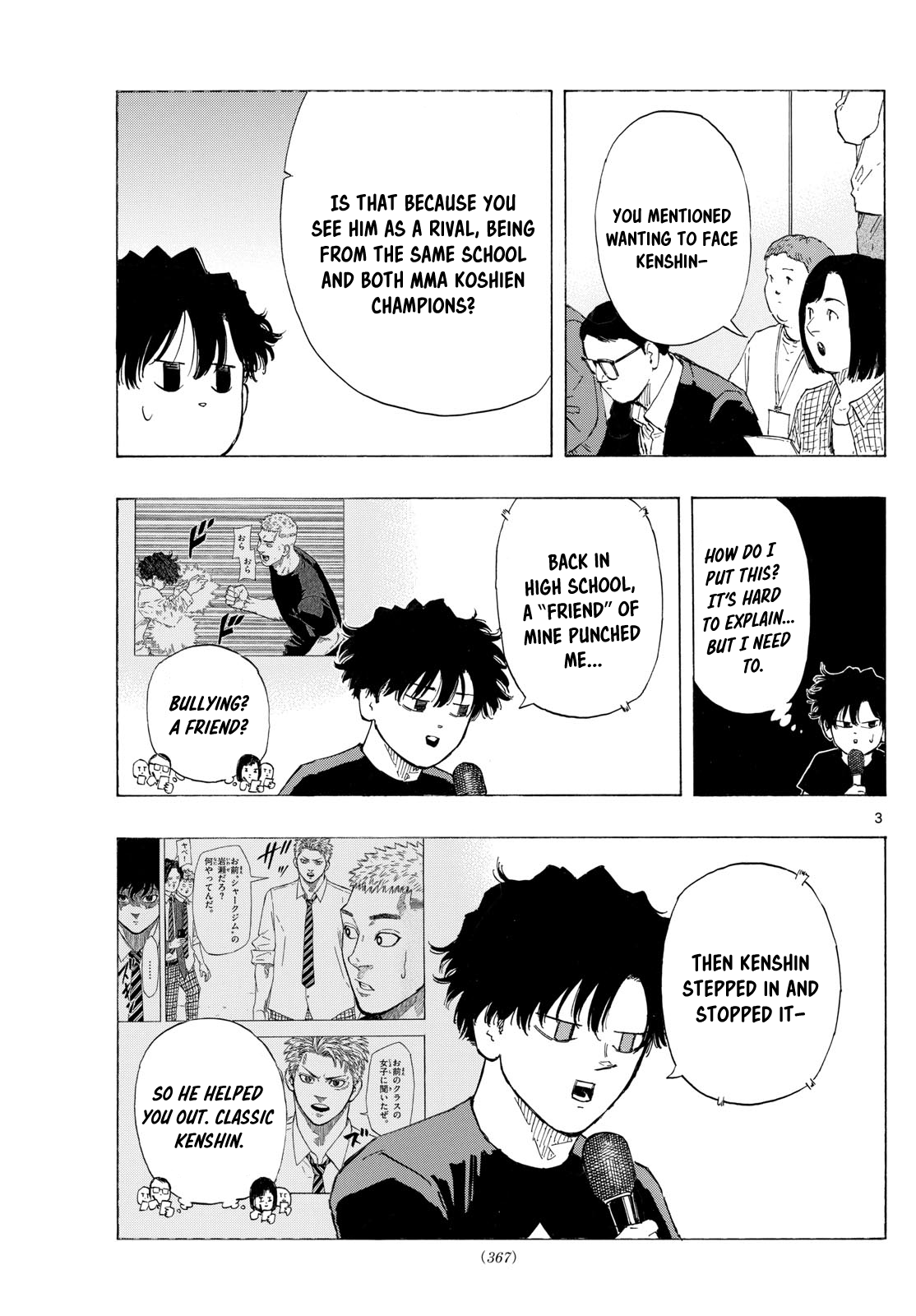 Read Red Blue en Manga Online