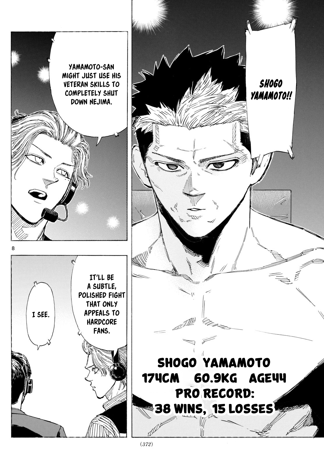 Read Red Blue en Manga Online