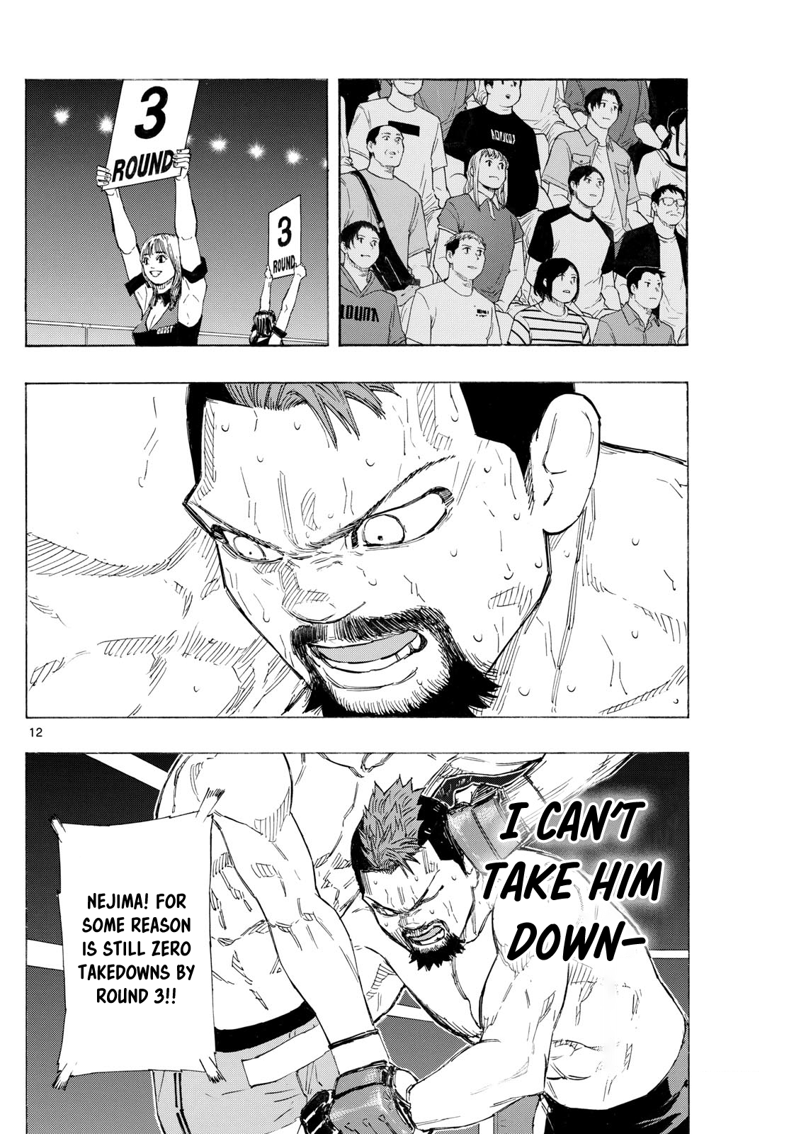 Read Red Blue en Manga Online