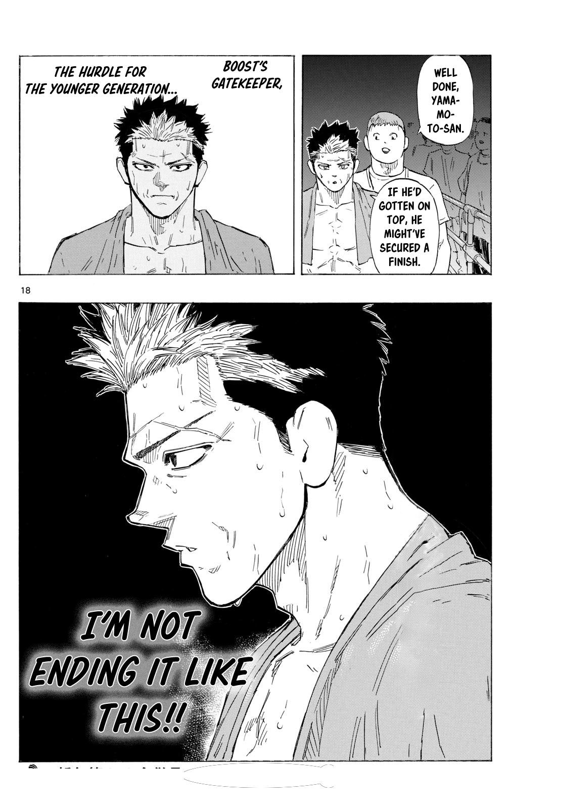 Read Red Blue en Manga Online