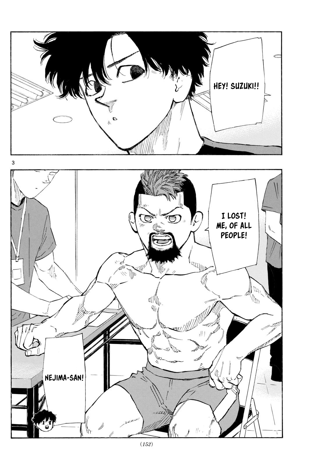 Read Red Blue en Manga Online