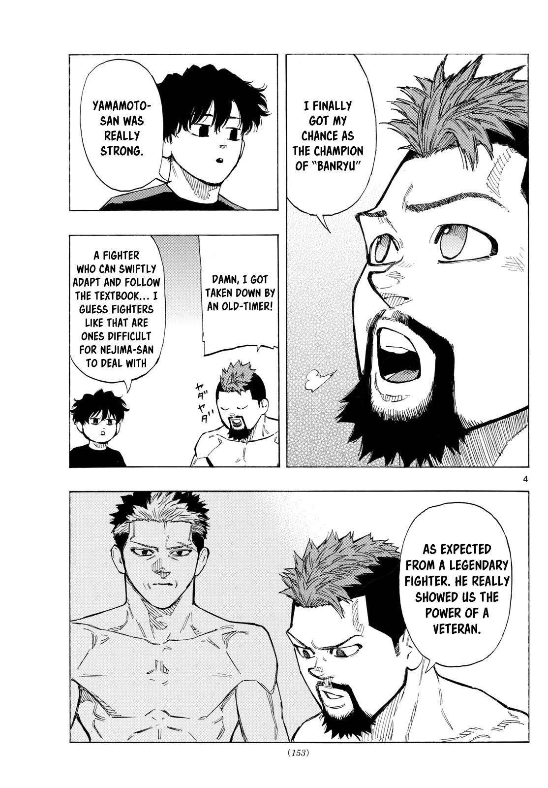 Read Red Blue en Manga Online
