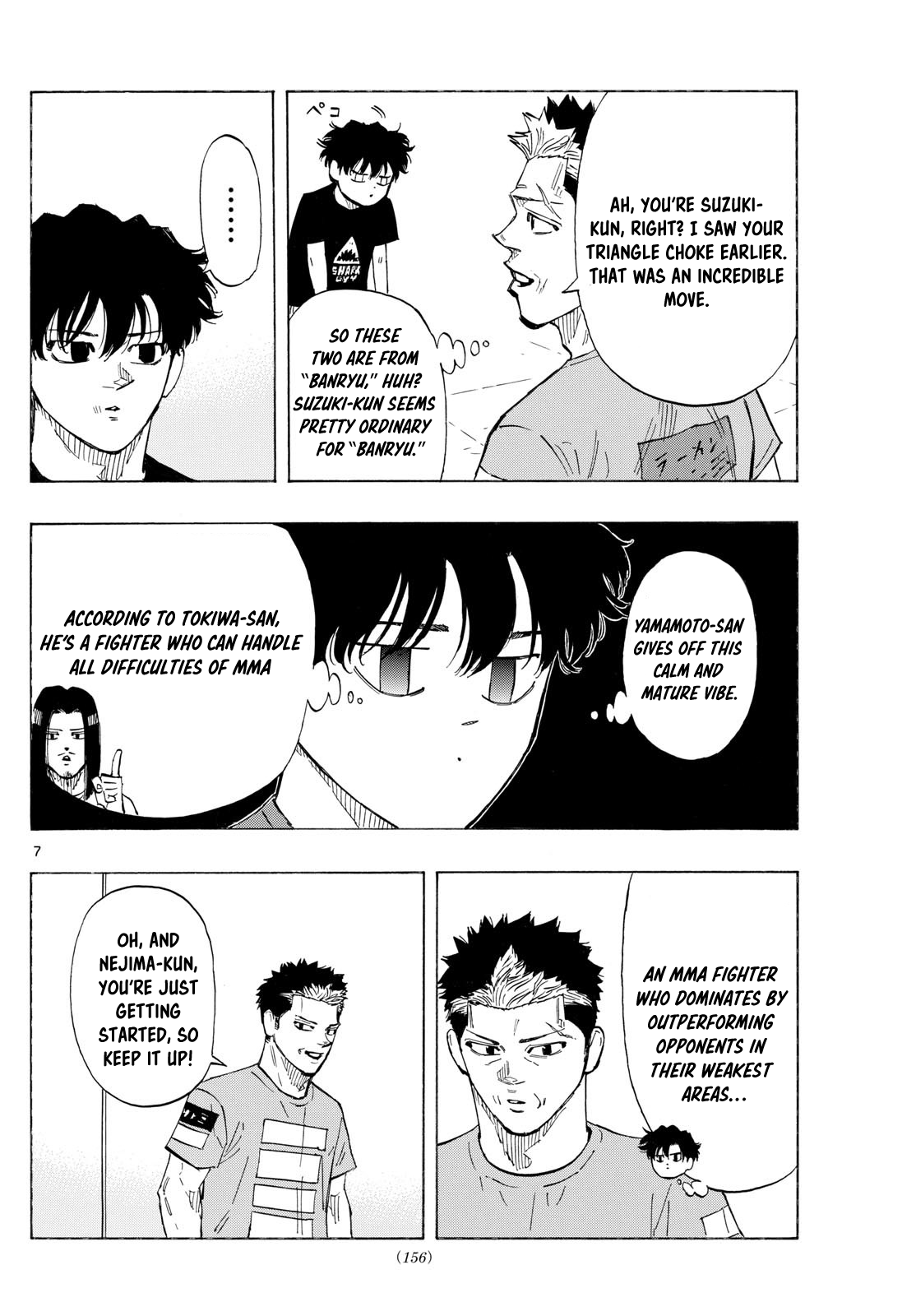 Read Red Blue en Manga Online