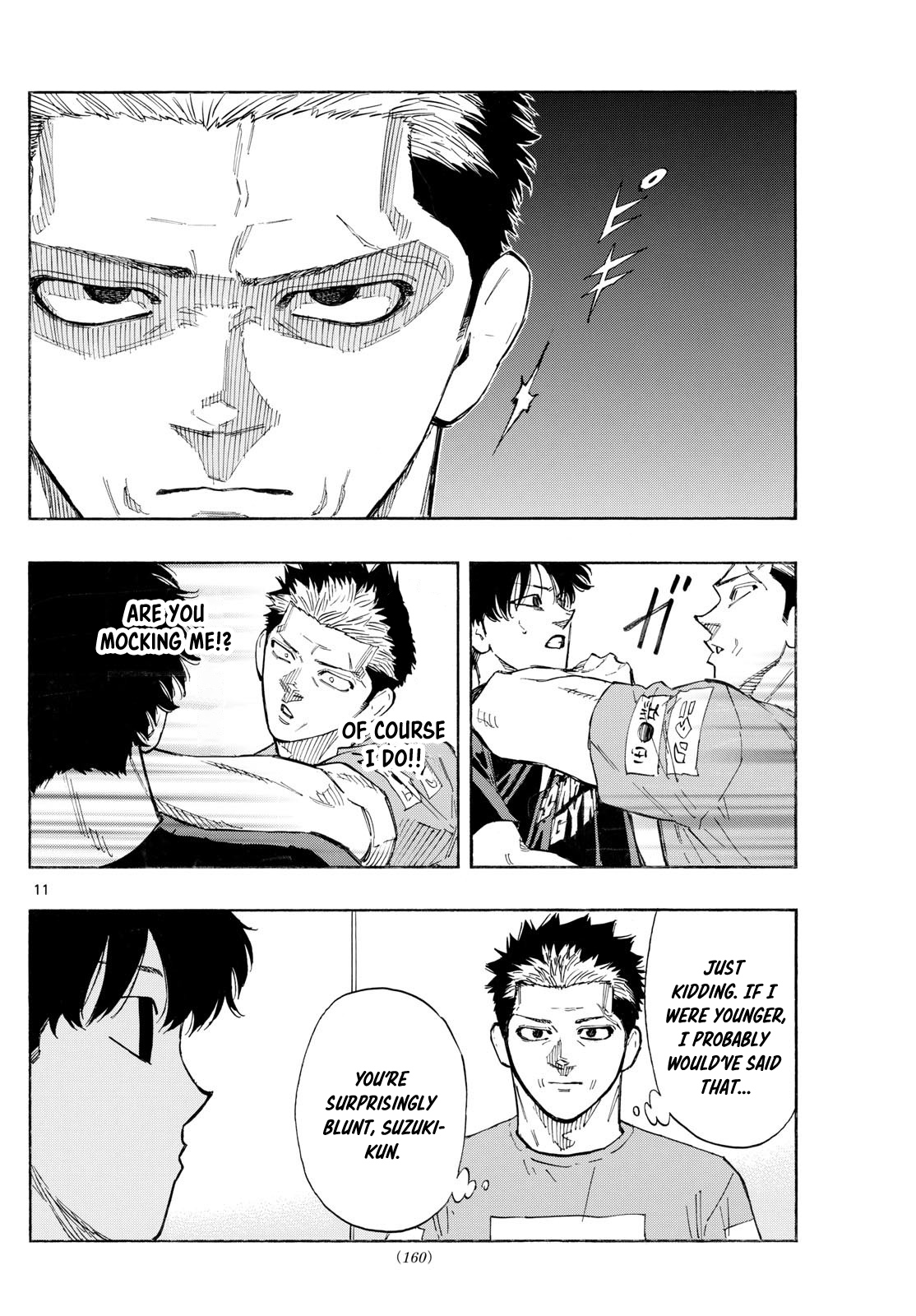 Read Red Blue en Manga Online