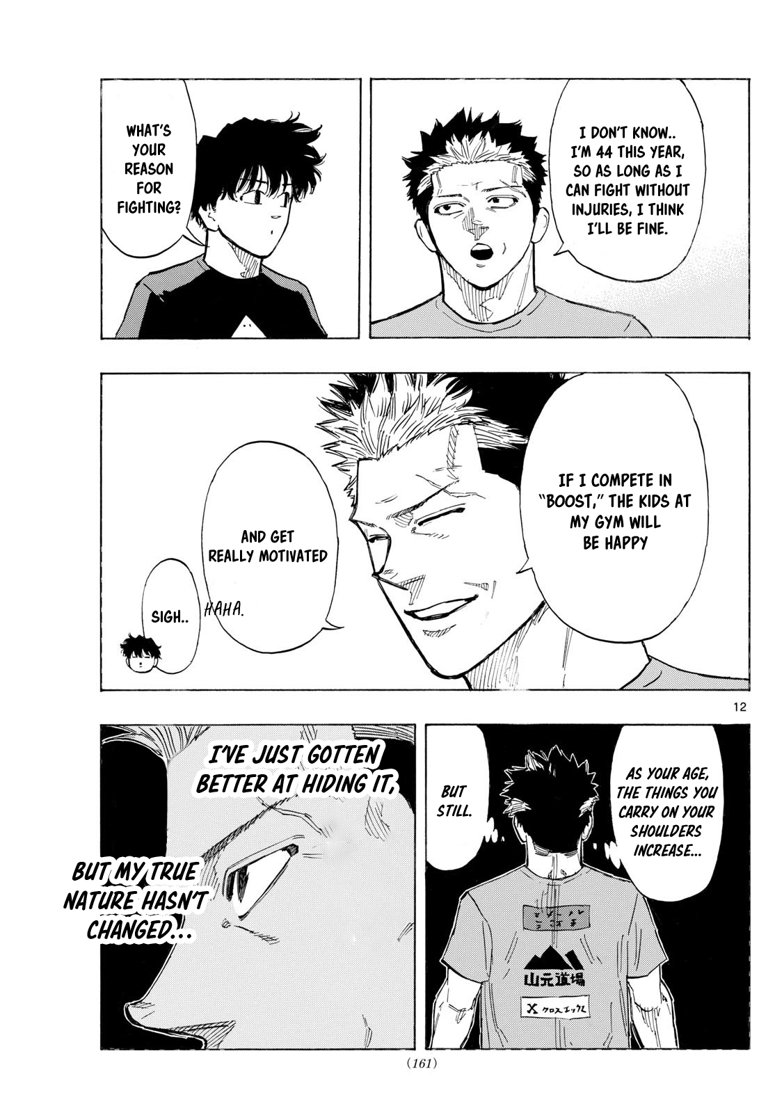 Read Red Blue en Manga Online