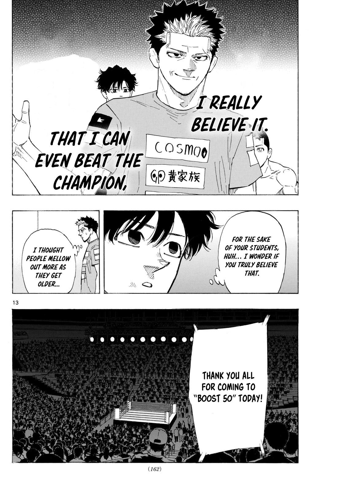 Read Red Blue en Manga Online