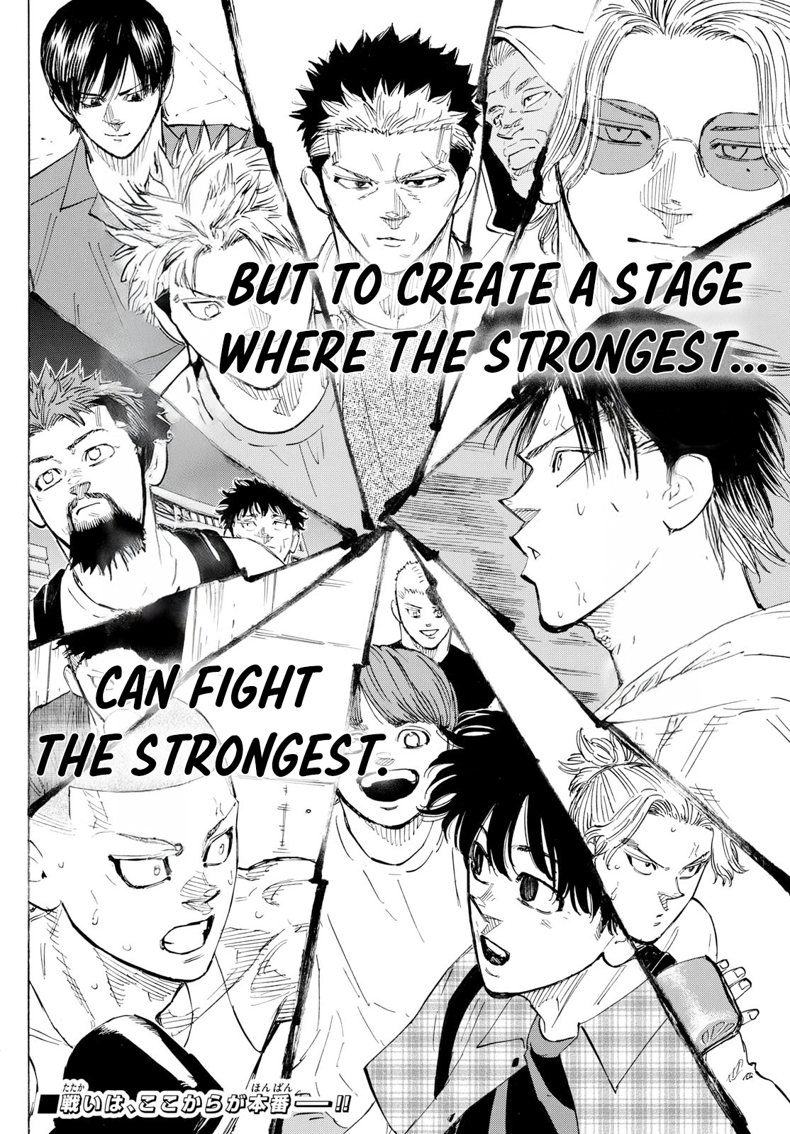 Read Red Blue en Manga Online