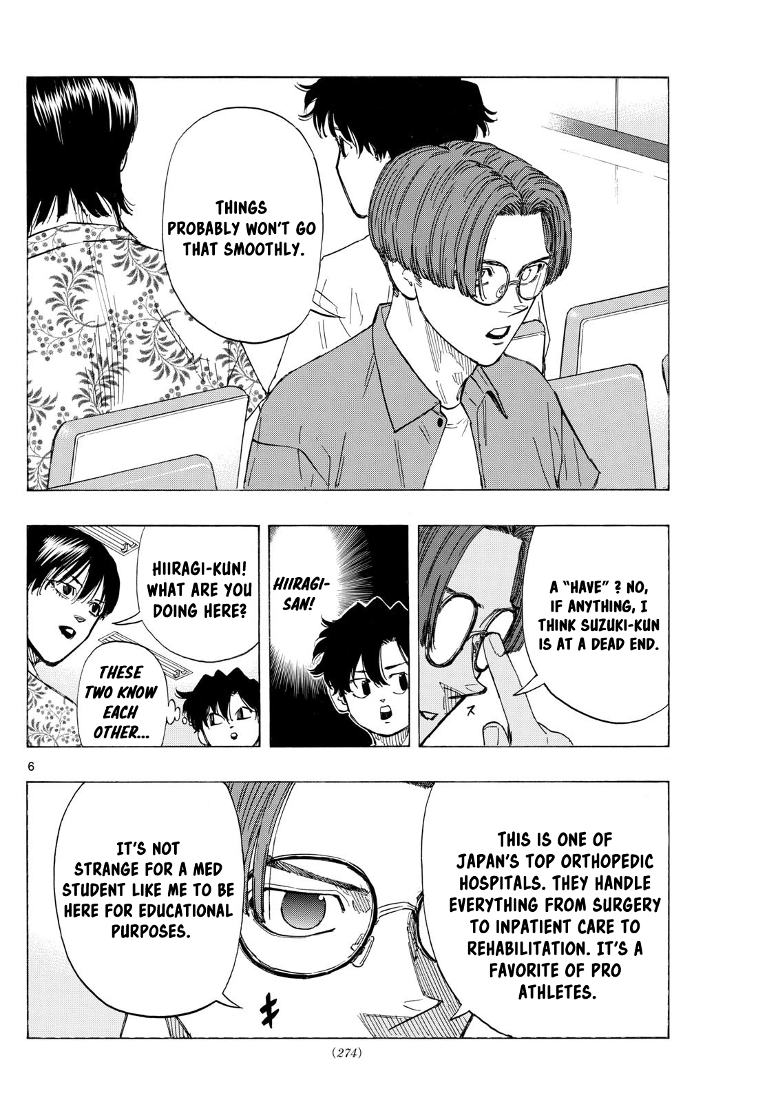 Read Red Blue en Manga Online