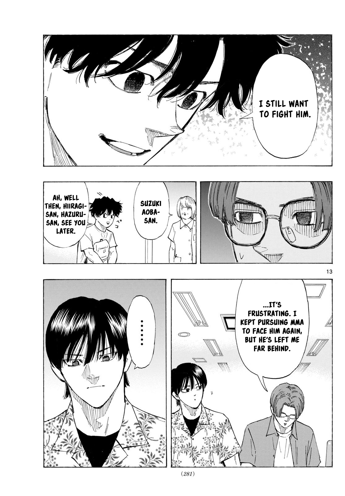Read Red Blue en Manga Online